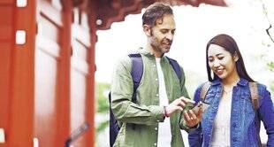 Télé Star 2541 4 applis pour traduire une langue étrangère