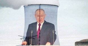 Télé Star 2546 Nucléaire - Le piège de Poutine