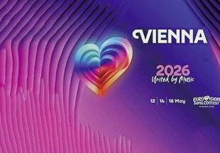 Télé Star 2553 Eurovision 2026 : où et quand ?