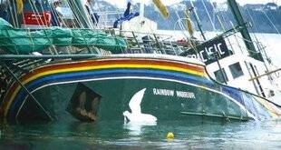 Télé Star 2556 Qui a coulé le Rainbow Warrior ?