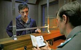 Télé Star 2557 Deutschland 83