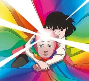 Télé Star 2560 Arco