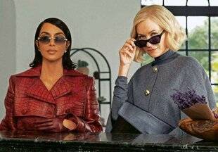 Télé Star 2565 All's Fair