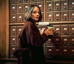 Télé Star 2565 Vie privée