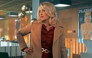 Télé Star 2566 Mrs. Playmen