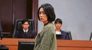 Télé Star 2571 Behind The Door, la maison de la rue en pente