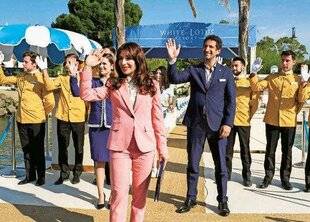 Télé Star 2571 Récompenses