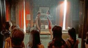 Télé Star 2573 Stranger Things