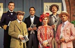 Télé Star 2573 Miss Sophie : Same Procedure as Every Year