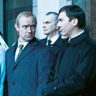 Télé Star 2573 Le Mage du Kremlin