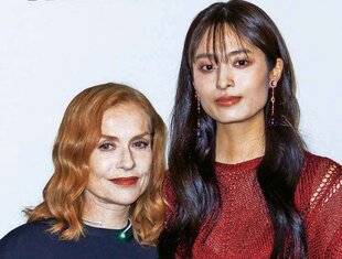 Télé Star 2574 Dans la cour des grands