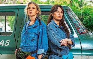 Télé Star 2574 Le Temps des mouches