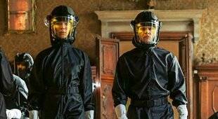 Télé Star 2575 The Beauty