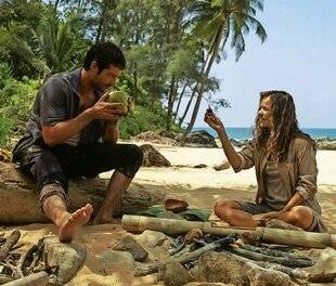 Télé Star 2576 Send Help