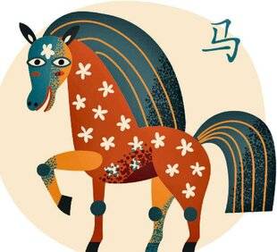 Télé Star 2577 Avançons sans précipitation