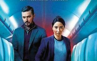 Télé Star 2578 Code rouge