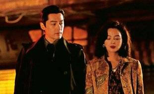 Télé Star 2579 Blossoms Shanghai