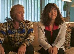 Télé Star 2579 Christy