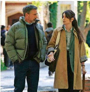 Télé Star 2580 Rooster