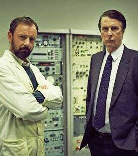 Télé Star 2582 Le Code du tueur