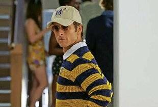 Télé Star 2582 L'ultime héritier