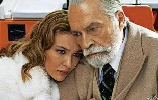 Télé Star 2583 La Huitième Famille