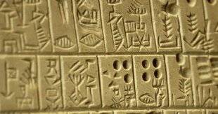 Télé Star 2583 L'odyssée des chiffres