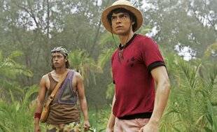 Télé Star 2584 One Piece