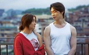 Télé Star 2584 XO, Kitty