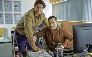 Télé Star 2584 Day One