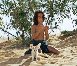 Télé Star 2584 L'Enfant du désert