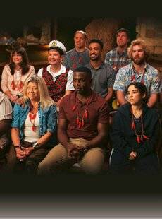 Télé Star 2585 Fonction juré présente : Le Séminaire d'entrepriseTTT