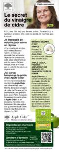 Télé Star 2588 Apple Cider
