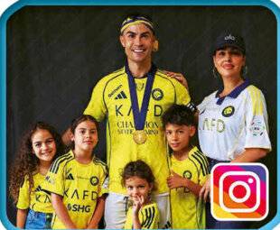 Télé Star 2592 Cristiano Ronaldo