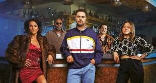 Télé Star 2593 Une famille de bâtards