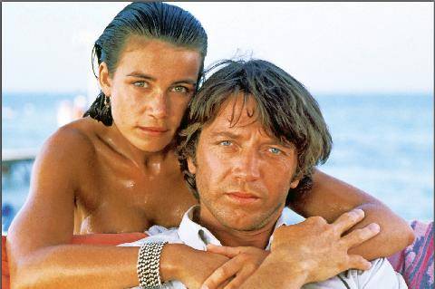 Télé Star 2600 1984 L’Année des méduses Soleil trompeur