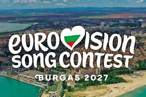Télé Star 2604 Eurovision : les règles changent