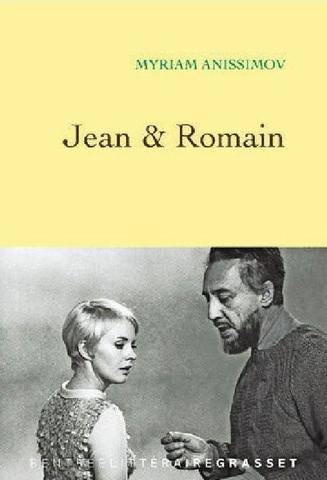 Télé Star 2607 Jean & Romain : La Vigilance d’une passion défunte