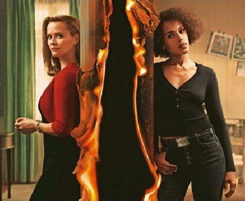 Télé Star 2610 Duel de mamans