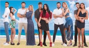 Télé Poche 2775 L'Île de la tentation MOINS TRASH, VRAIMENT ?