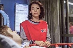 Télé Poche 2781 CHICAGO MED