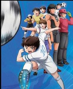 Télé Poche 2785 Captain Tsubasa