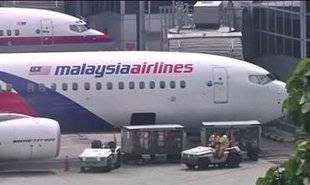 Télé Poche 2810 Le mystère de la Malaysia Airlines