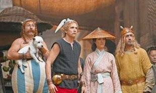 Télé Poche 3090 ASTÉRIX ET OBÉLIX : L'EMPIRE DU MILIEU