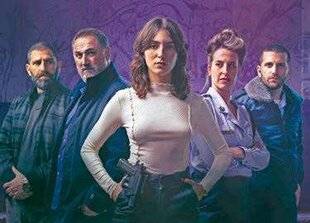 Télé Poche 3094 À voir