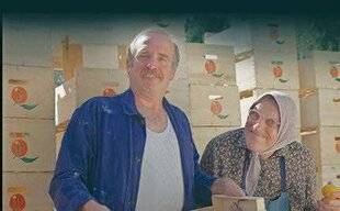 Télé Poche 3103 LES BODIN'S ENQUÊTENT EN CORSE