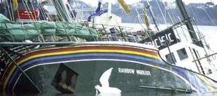 Télé Poche 3111 QUI A COULÉ LE RAINBOW WARRIOR ?