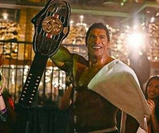 Télé Poche 3116 SMASHING MACHINE