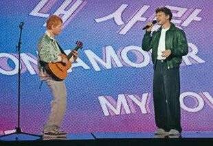 Télé Poche 3118 Des talents hors pair