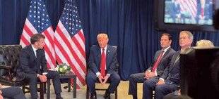 Télé Poche 3128 LA GUERRE, DONALD TRUMP ET NOUS